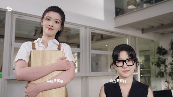 【PC游戏】《对不起！我把美女包围了！》【真人互动电影游戏】【解压即玩】【13.9G】
