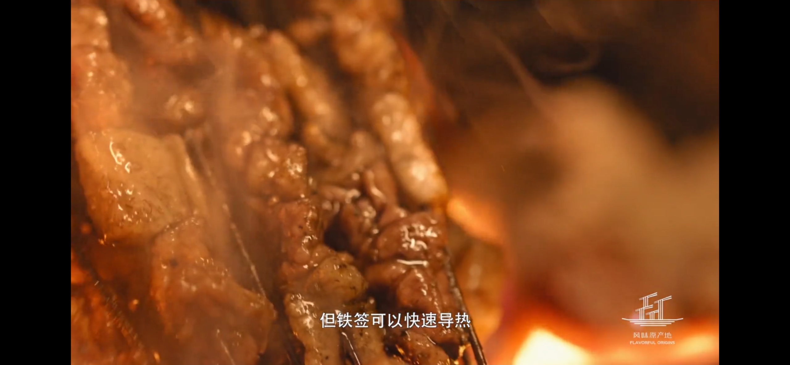 风味原产地·贵阳.(2021).4K【3.37G】