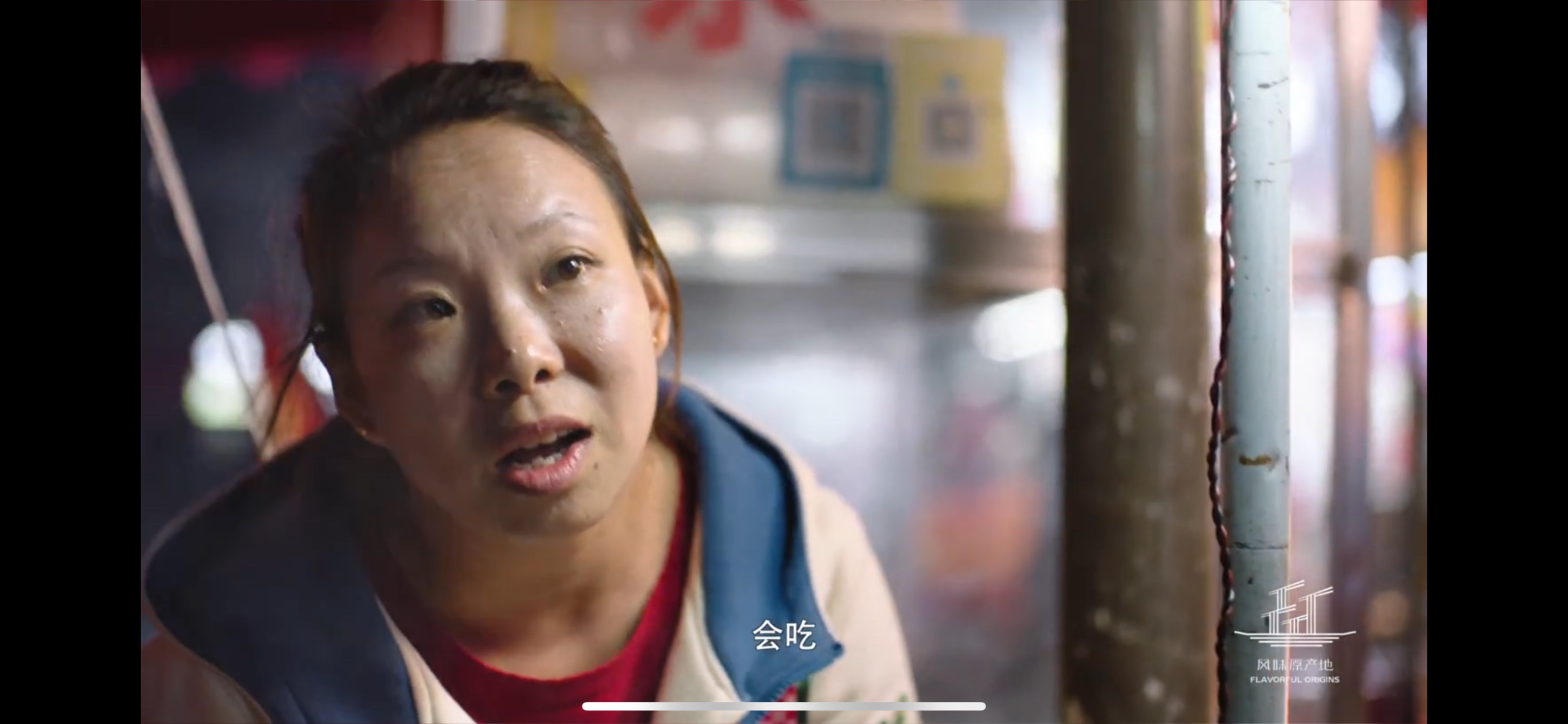 风味原产地·贵阳.(2021).4K【3.37G】