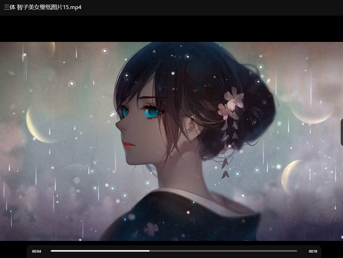 动态壁纸【1.4GB】