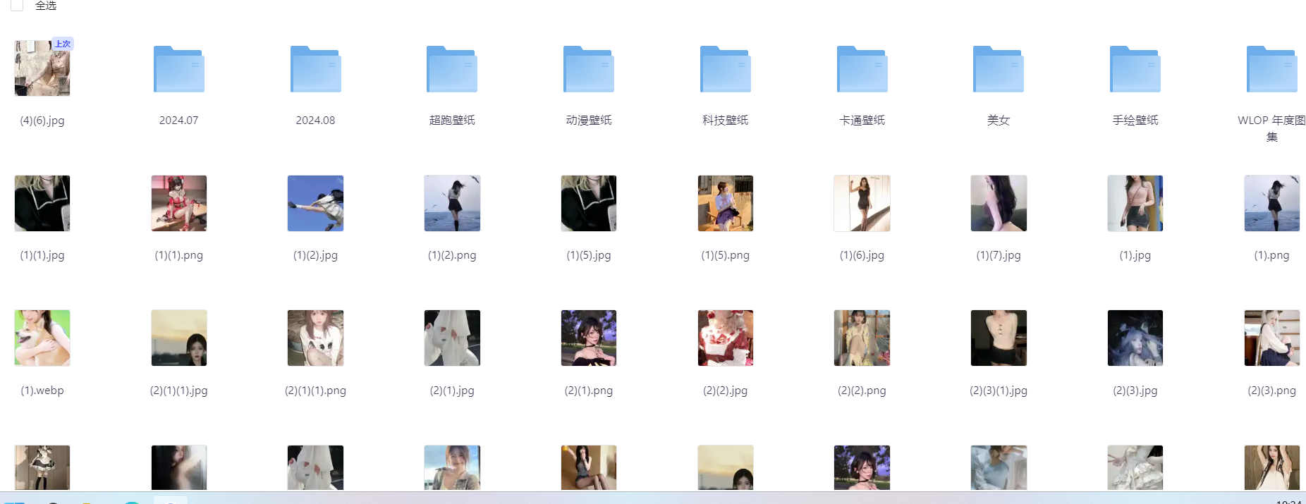 手机壁纸【42.2GB】