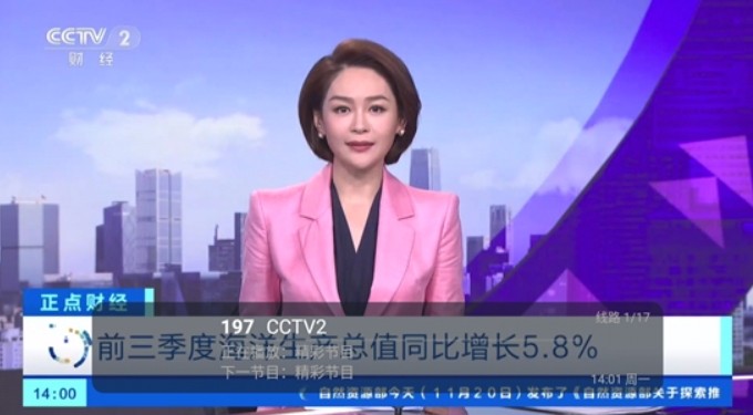 开心直播TV 5.2.0   [安卓] [15M]