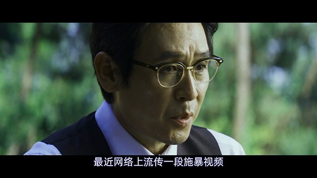 普通家庭.2023.韩语中字.HD1080P  [2.97G]