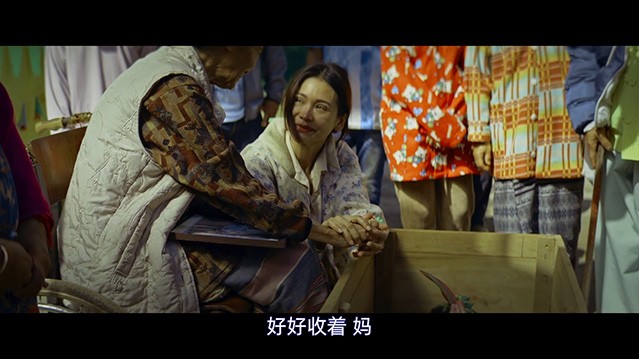 荆棘天堂.2024.泰语中字.HD1080P [3.4G]