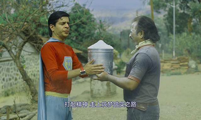 马勒冈的超级男孩.2025.英语中字.HD1080P [3.74G]