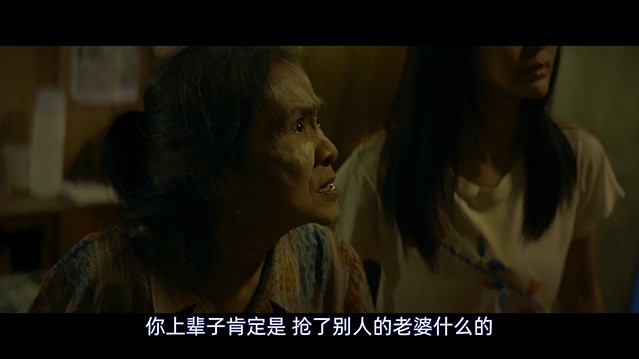 荆棘天堂.2024.泰语中字.HD1080P [3.4G]
