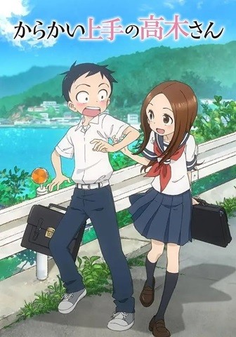  [动画片] 擅长捉弄的高木同学.2018.日语中字.1080P(1-3季全) [共10.6G]