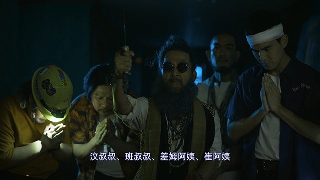 404宿灵速速逃.2024.泰语中字.HD1080P [3.18G]
