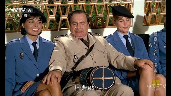   [译制片] 警察与女兵.1982.法国.国配中字.1080P  [5.16G]