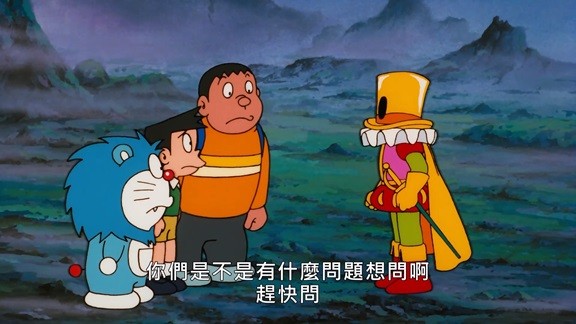 哆啦A梦：大雄与梦幻三剑士.1994.国配中字.1080P [2.87G]