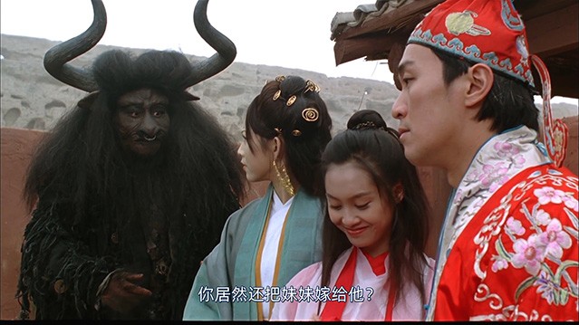 大话西游之大圣娶亲.1995.国粤双语中字.1080P.BluRay [8.27G]