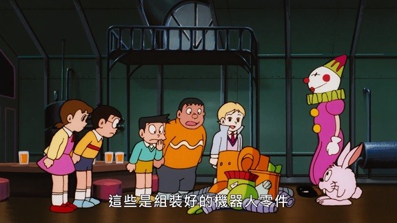  [动画片] 哆啦A梦：大雄与白金迷宫.1993.国配中字.1080P [2.91G]