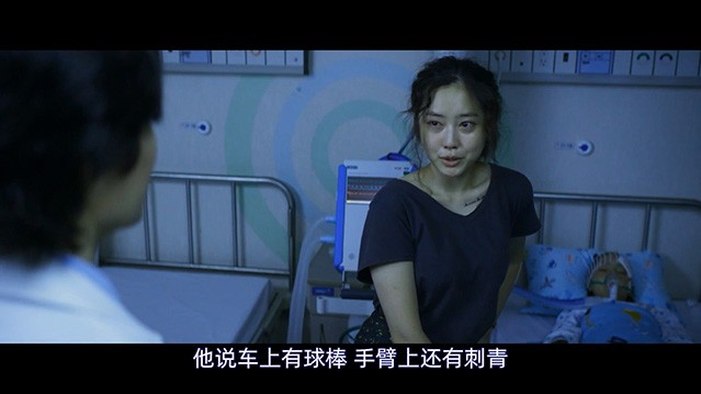 普通家庭.2023.韩语中字.HD1080P  [2.97G]