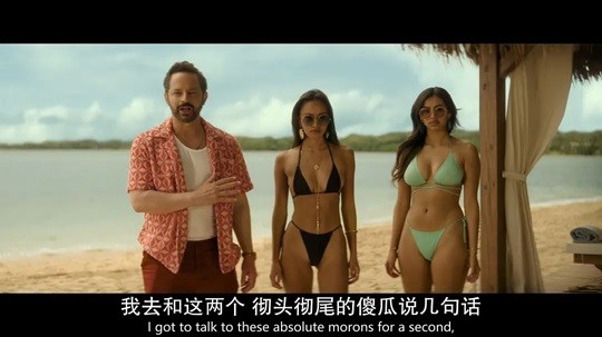 红色一号：冬日行动.Red.One.2024.英语中英双字.1080P [1.66G]