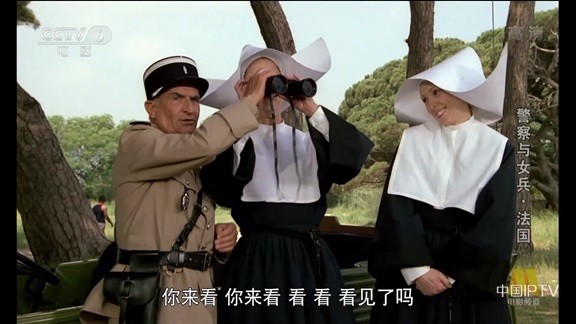   [译制片] 警察与女兵.1982.法国.国配中字.1080P  [5.16G]