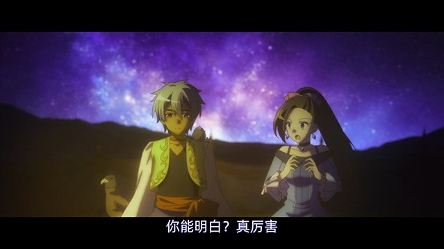  [动画片] 转生大作战 剧场版.2023.日语中字.BD1080P [1.66G]