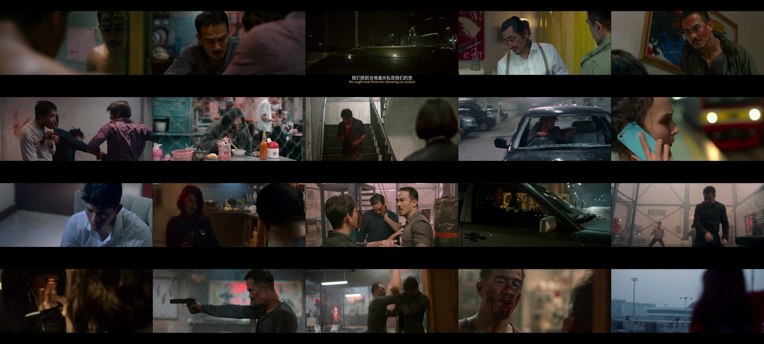 嗜人之夜（2018）【1080p / 蓝光原盘 / REMUX】【简繁双语字幕】【17.5G】
