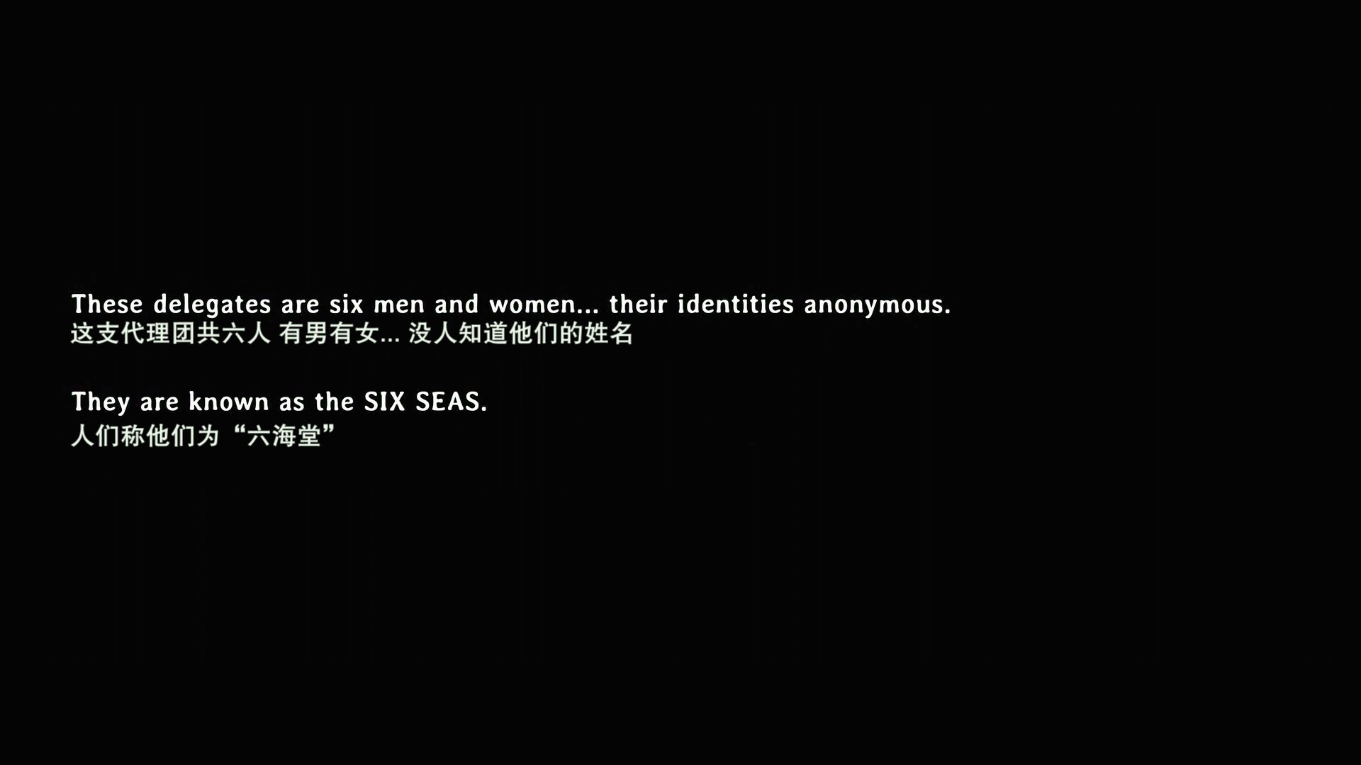 嗜人之夜（2018）【1080p / 蓝光原盘 / REMUX】【简繁双语字幕】【17.5G】