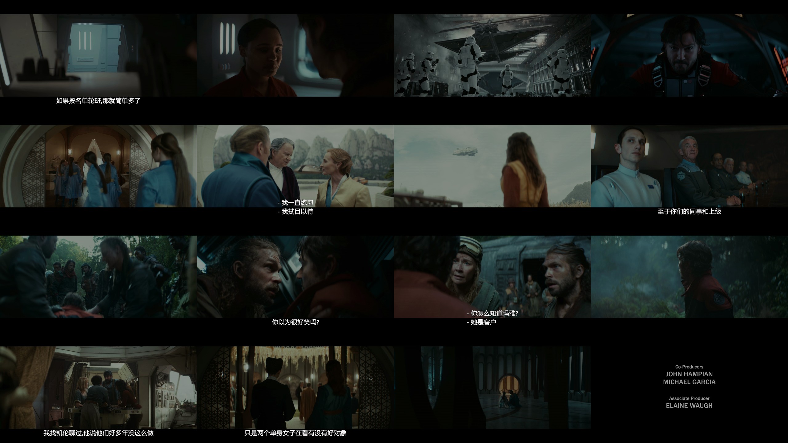 安多 第二季（2025）【首更03集】【4K / DV＆HDR / 高码率】【杜比全景声】【内封中字】【4G/集】