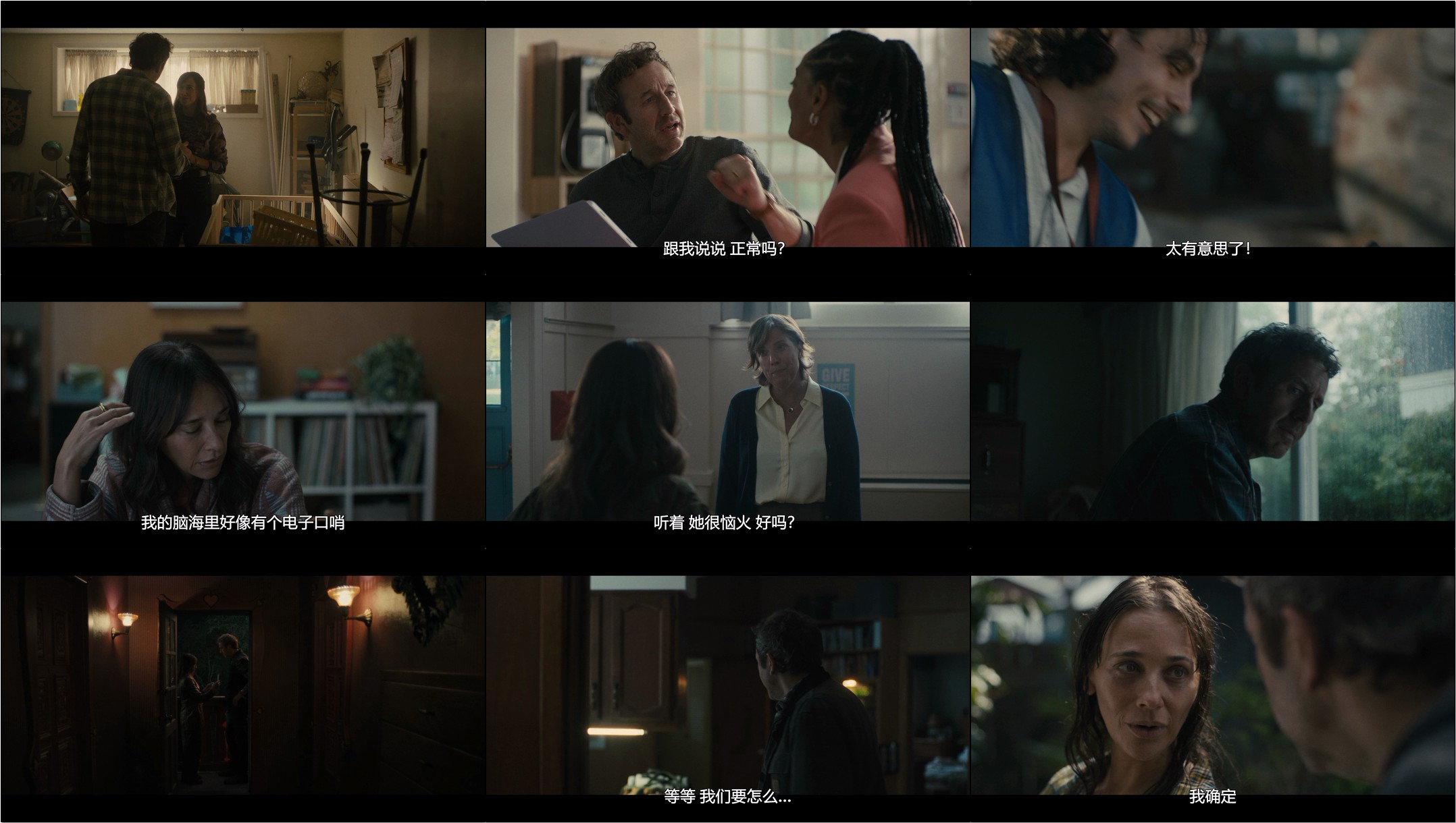 黑镜 第七季（2025）【全06集】【NF / 1080p / 杜比全景声】【内封中字】【15.6G】