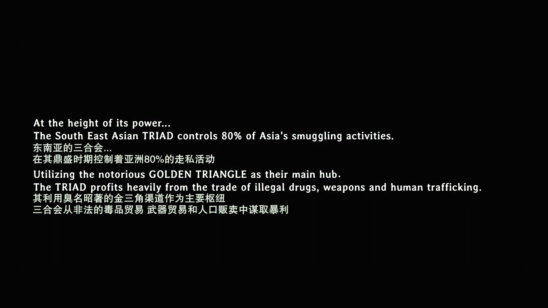 嗜人之夜（2018）【1080p / 蓝光原盘 / REMUX】【简繁双语字幕】【17.5G】