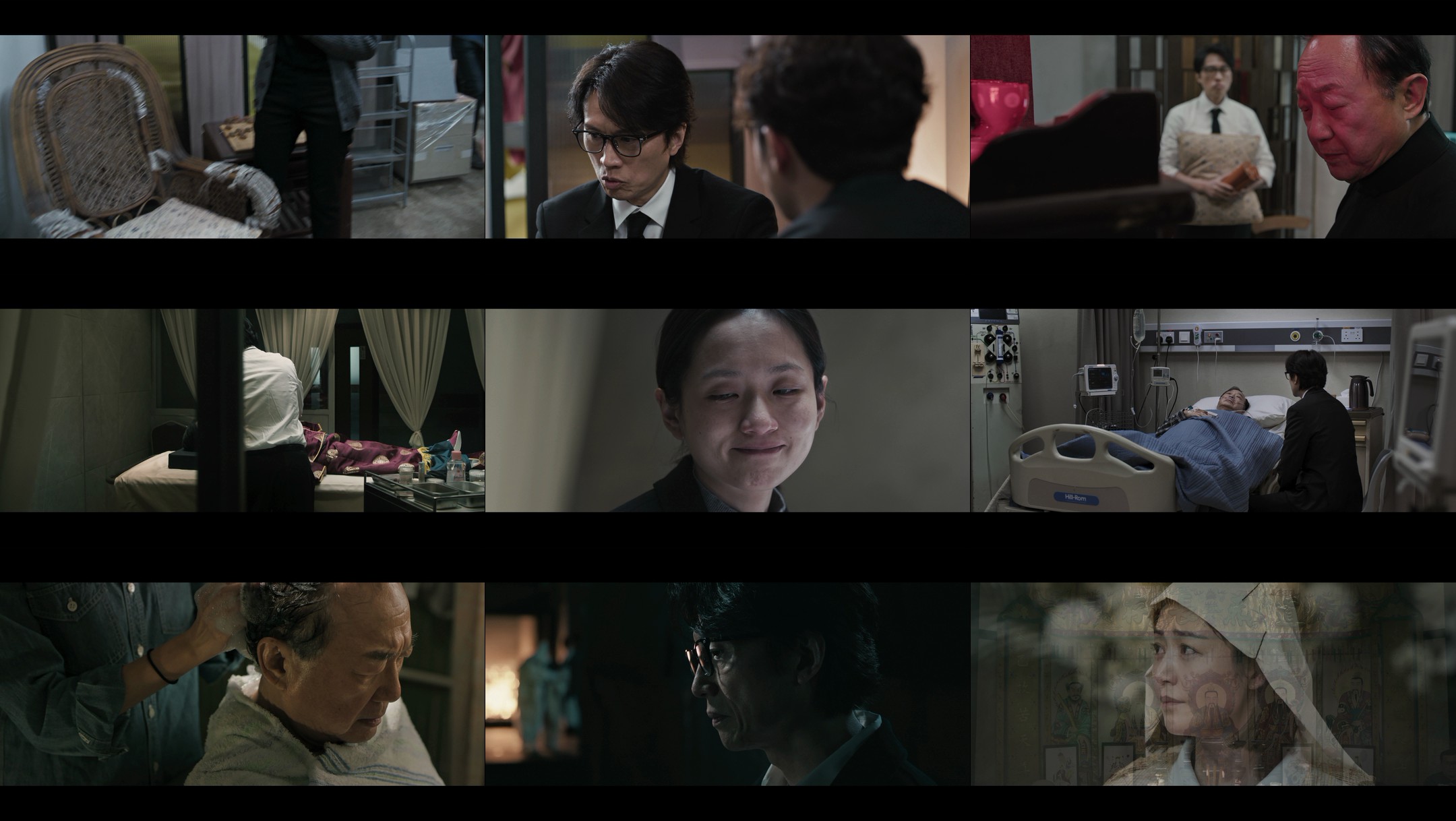 破地狱 / 破·地狱(2024)【蓝光原盘 / REMUX】【国粤双语】【内封简繁】【30.9G】