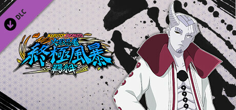 【双人格斗】火影忍者 终极风暴羁绊|NS版(PC+手机)1.6.0+10DLC【14GB】