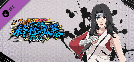 【双人格斗】火影忍者 终极风暴羁绊|NS版(PC+手机)1.6.0+10DLC【14GB】