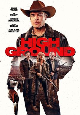 制高点 High Ground