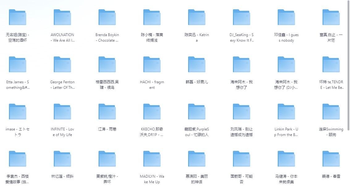 2025年4月热门歌曲，更新到14日，高音质加无损 mp3/flac/14.1gb