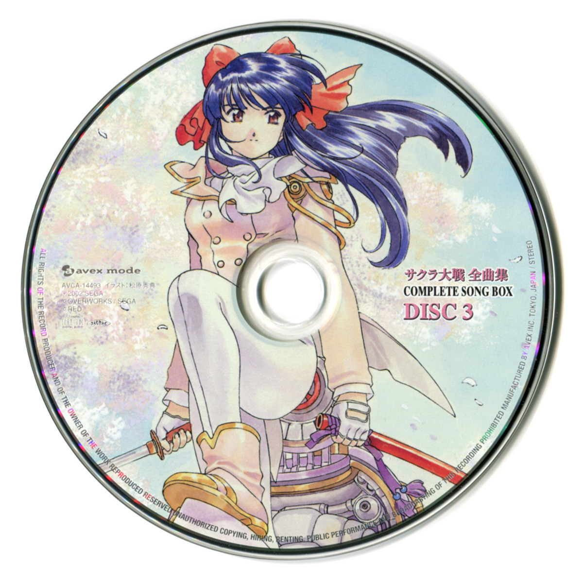 樱花大战 全歌曲集BOX 16CD终极合集无损格式7.8GB