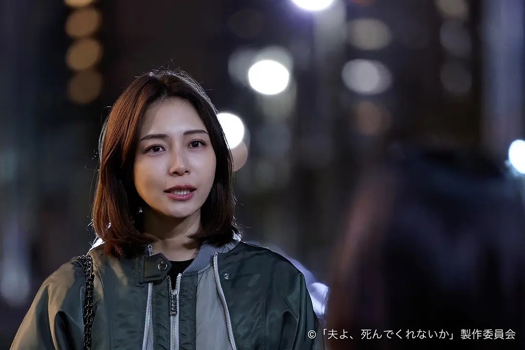 老公啊，你能去死吗  (2025) 共8集更新01 1080P日语中字【每集1G左右】