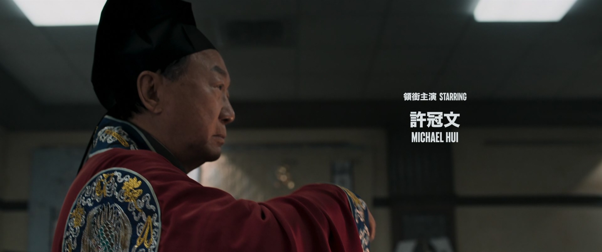 破·地狱 破·地獄 (2024) 1080P国粤双语中字 【8G】