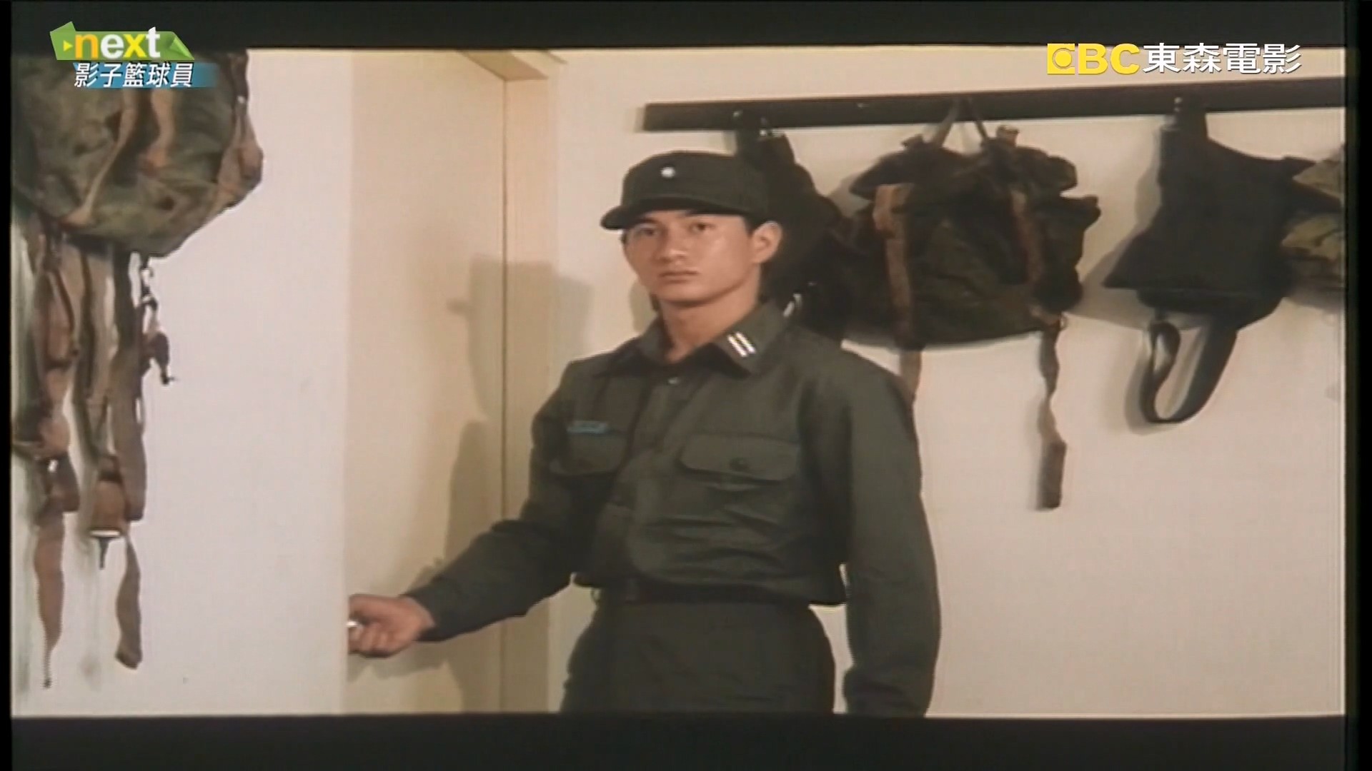 狗蛋大兵 (1996) 1080P国语中字 朱延平执导,吴宗宪、翁虹、吴奇隆、郝劭文主演【4G】