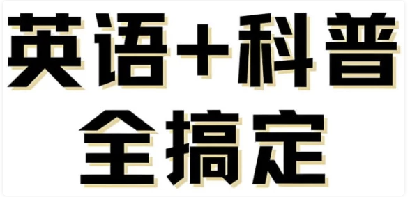 BBC超硬核自然科普《Andy's Wild Adventures 安迪的冒险》【107.8GB】