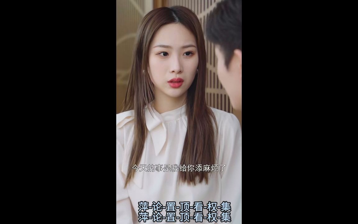 【短剧】从他的世界离开【全集75】【1080p】【0.8G】