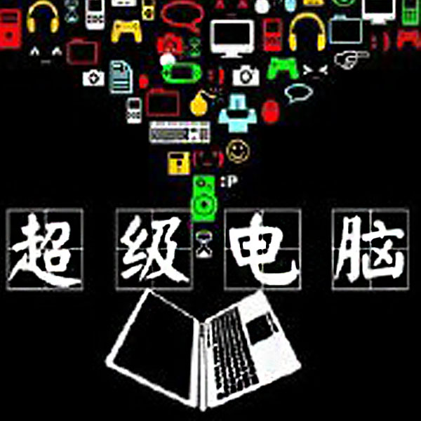 67f28608cd7c4.jpg