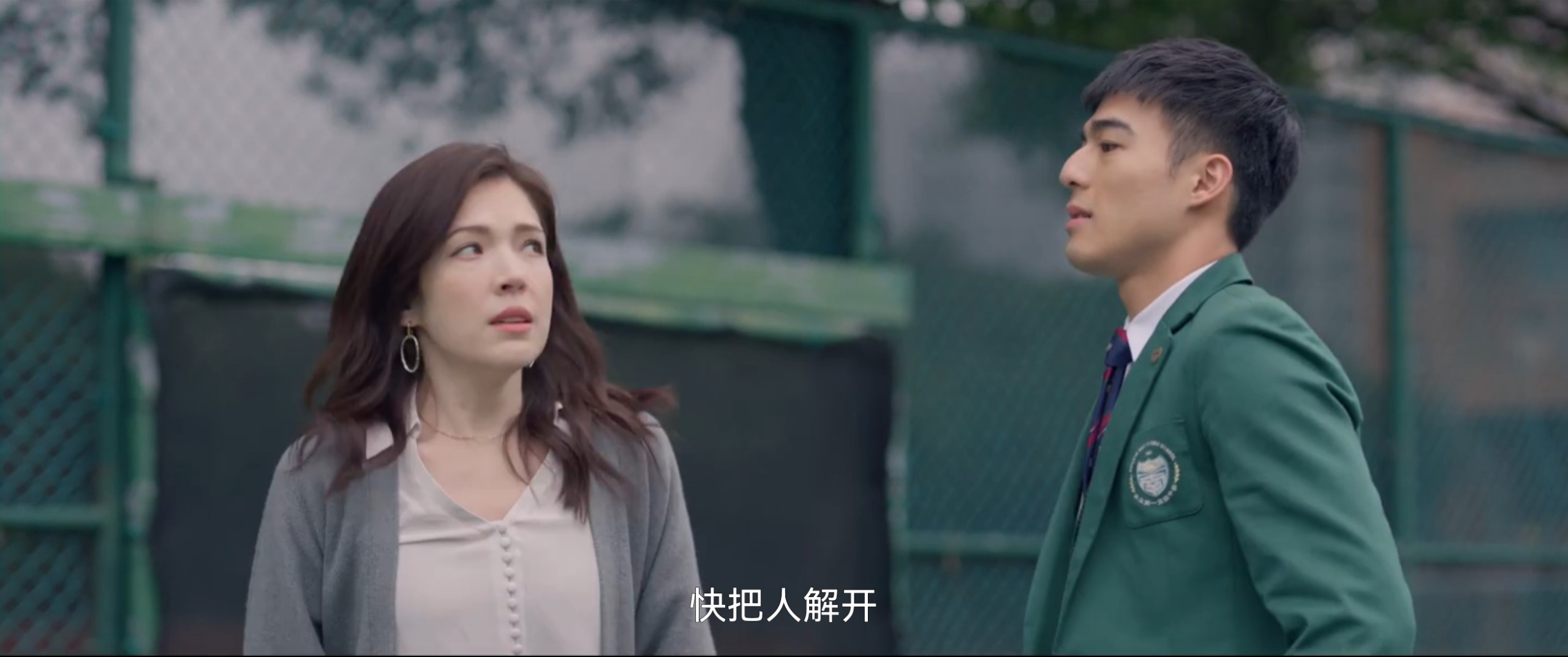 第9节课（2022）4K WEB-DL 国语中字 1.3G/集左右 总共17G 又名 :第九节课