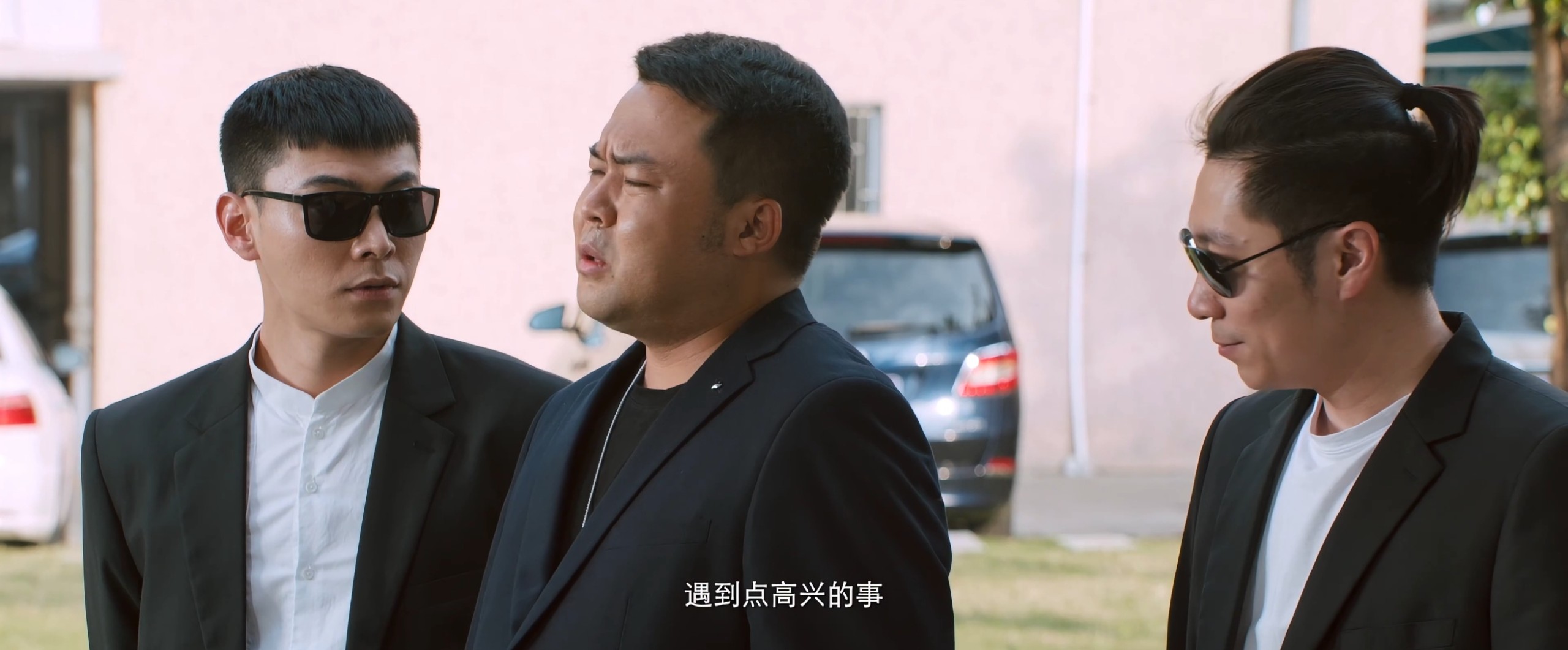 兄弟，请注意（2023）4K WEB-DL 国语中字 10G
