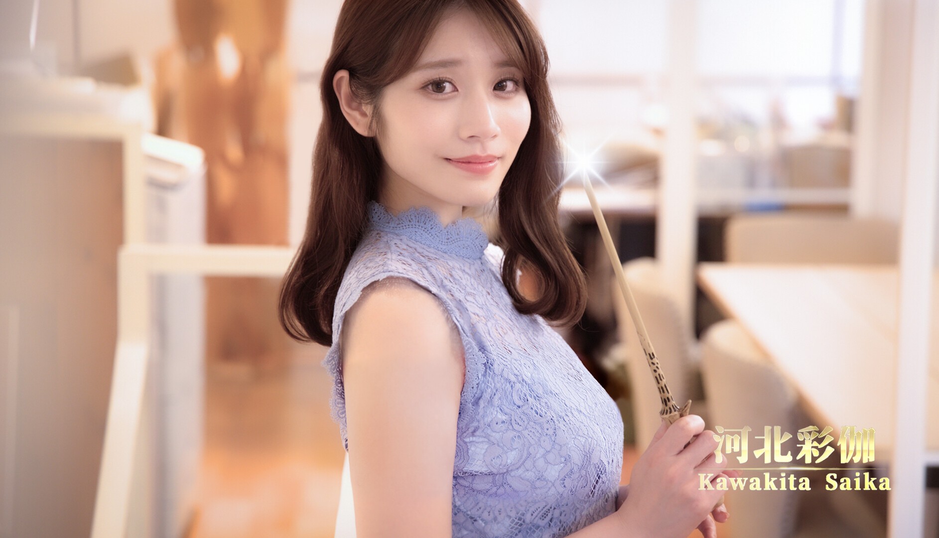 【PC】异世界归来的我错过了爱情 v20250501 免安装中文【24.1GB】