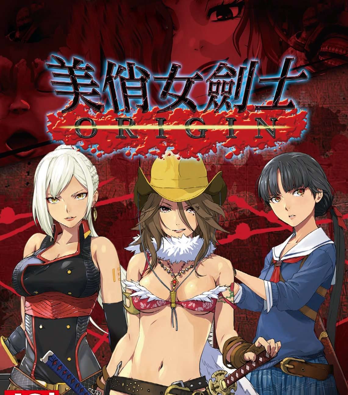 【PC】美俏女剑士：起源v1.0中文版解压即玩【11.4 GB】