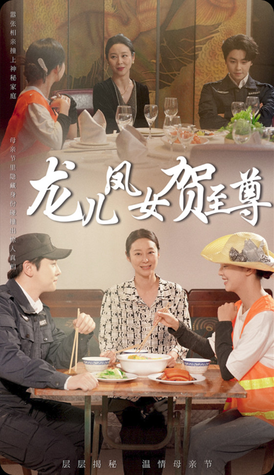 2025年5月最新短剧大合集，每日更新【260G+】