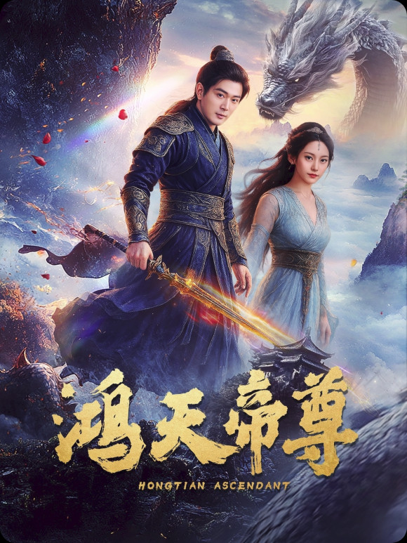 2025年5月最新短剧大合集，每日更新【260G+】
