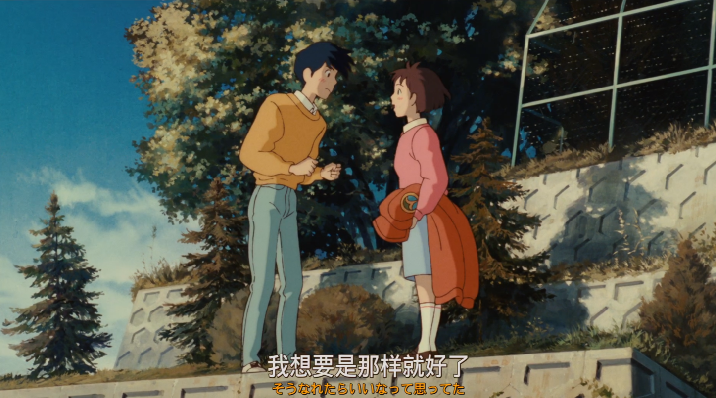 【豆瓣8.9】侧耳倾听(1995)H264 1080P 国粤日三语 中日特效字幕( 3.8GB) 吉仆力