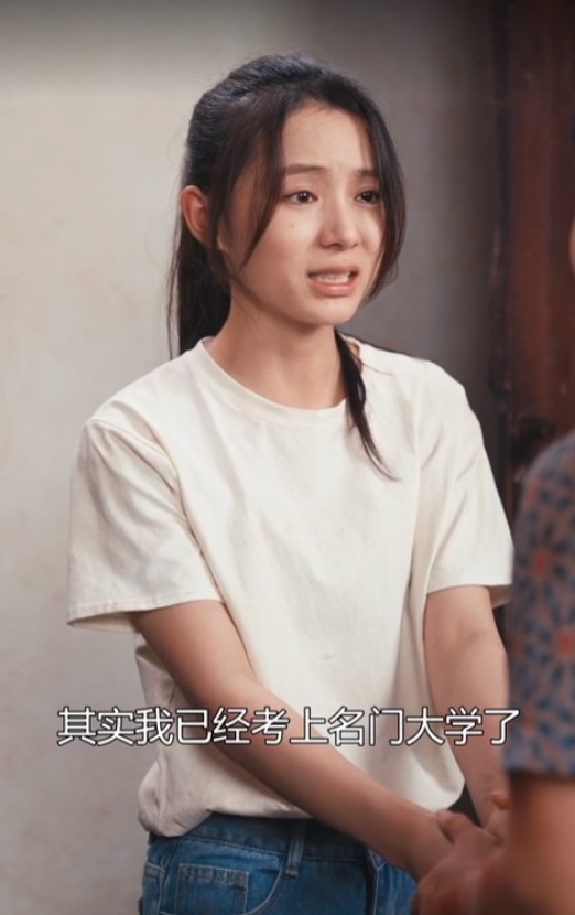 【短剧】开学万岁之零分状元（65集）1.7GB