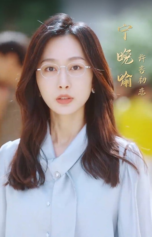 【短剧】前任在幼儿园给我儿子当老师（68集）邱浩轩&迟宁宁 571.5MB