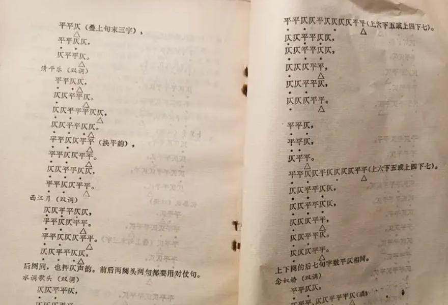 怎样学习文言文 pdf 6.15MB