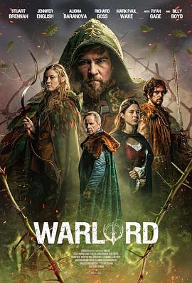 军阀 Warlord