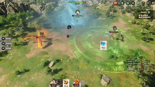 【PC】宗门志v0.11.49  免安装解压即玩【 4.5G】