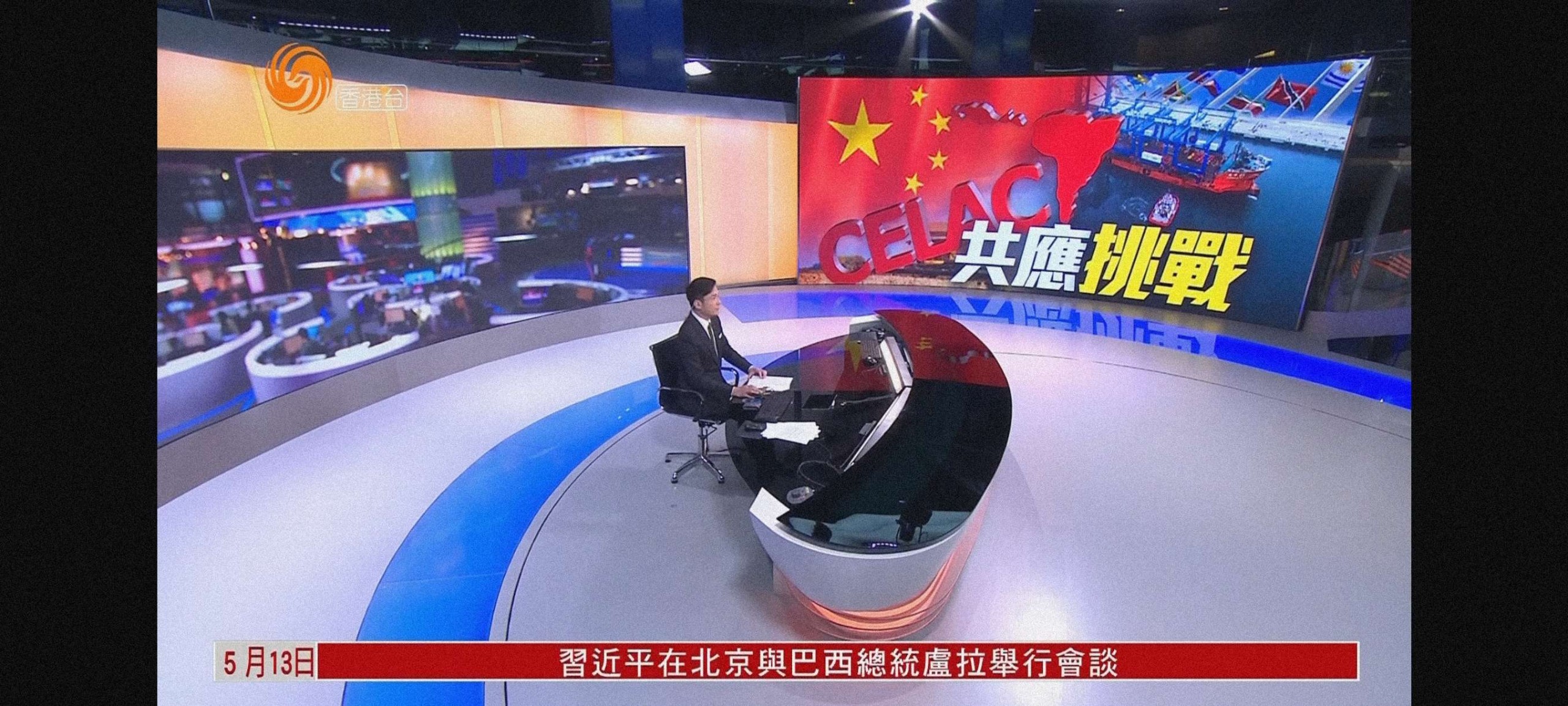 【安卓】木雨TV v3.6.5 🔥海量节目 丝滑换台 可看港台【32MB】